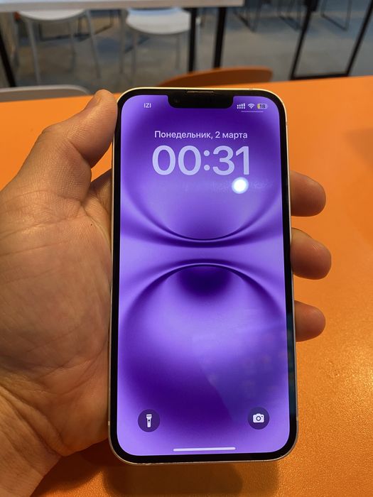 Айфон 13 ақ свет