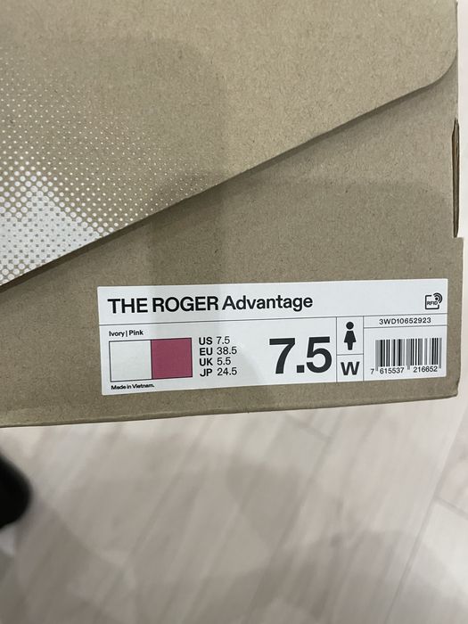 Кроссовки on cloud