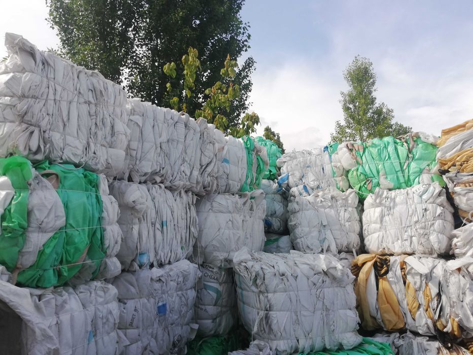 Биг Бег ( Big Bag) чували 100/100/150 см