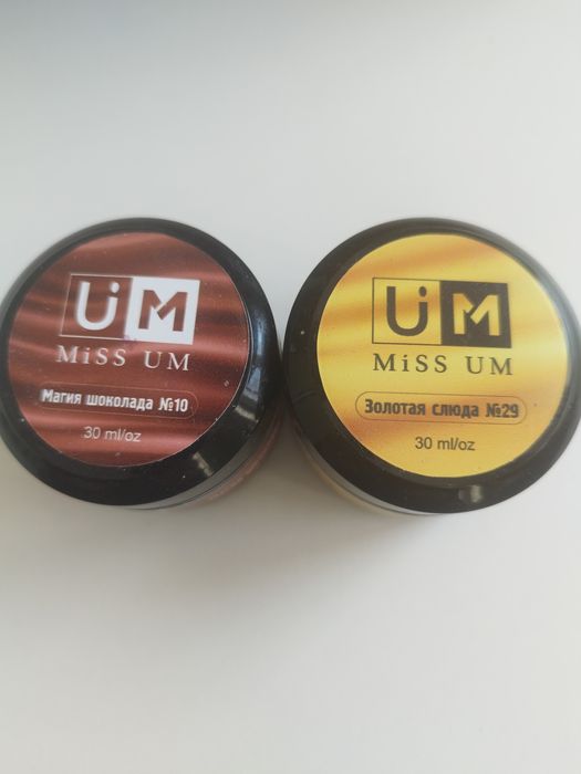 Продам. Базы,топы для ногтей