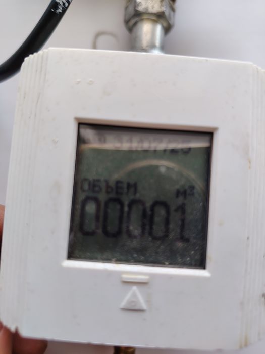 Газовый счётчик в сборе