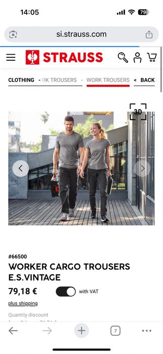 Нов работен дънков карго панталон Engelbert Strauss