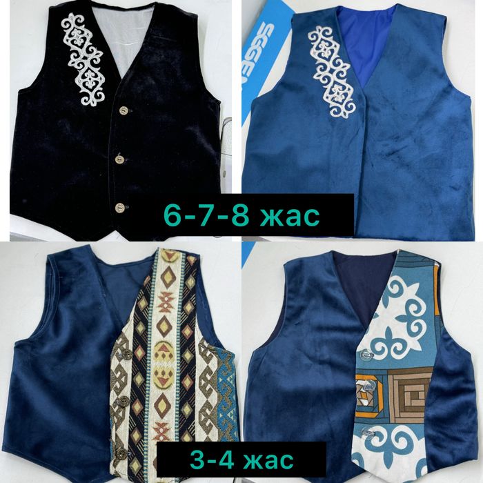 Новыйдан тигилген жилеткалар