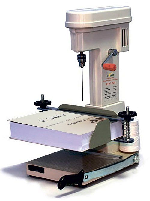 Переплетный аппарат для архивов