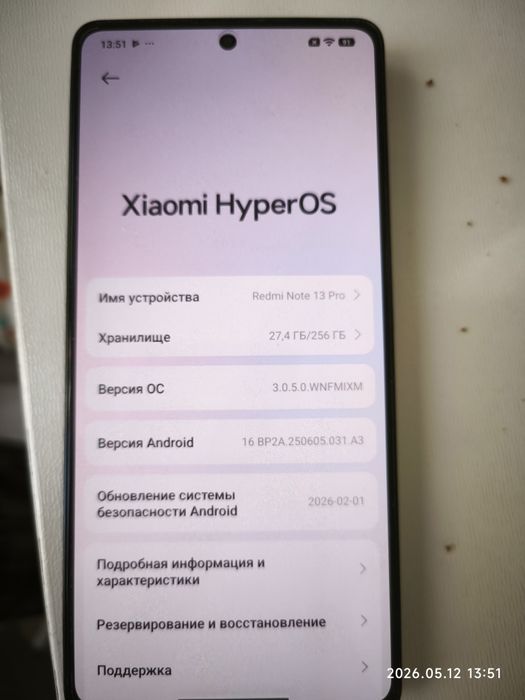 Redmi note 13 pro