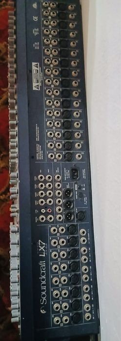 Vand mixer audio