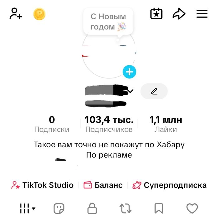 Продам YouTube канал