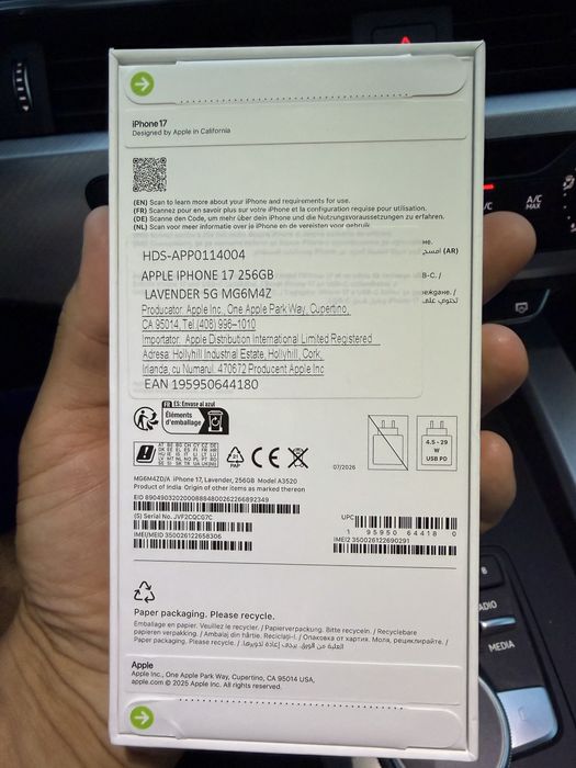 Iphone 17 Lavender 256 Gb sigilat!