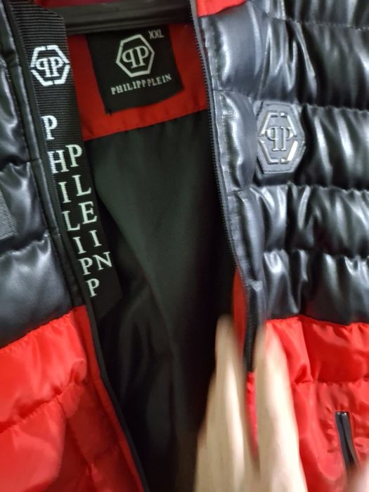 Мъжко  яке  Philipp plein