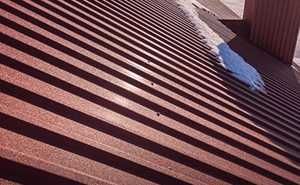 МП20 профнастил | профнастил со склада!