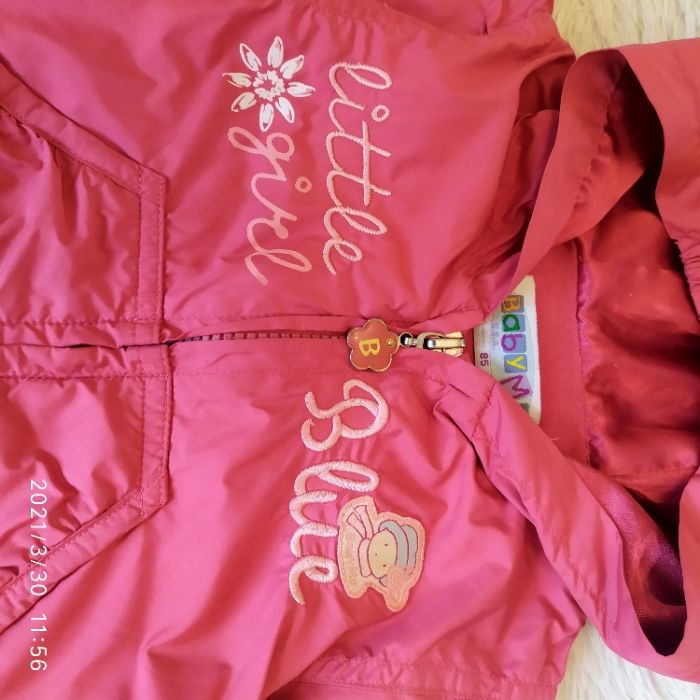 Ветровка куртка на девочку д475