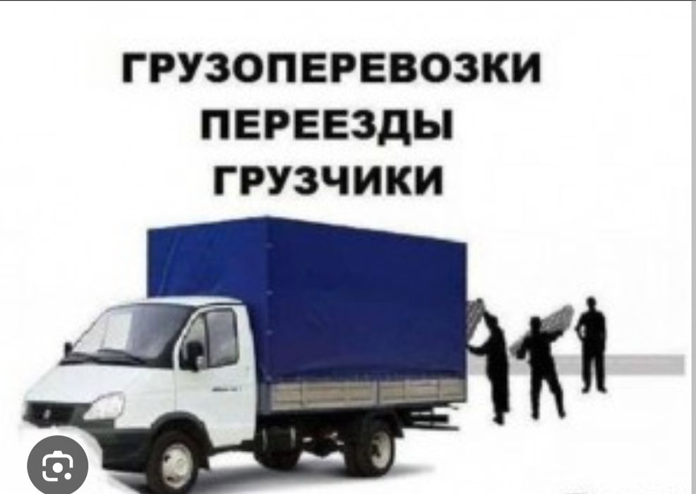 Мебельщик. Услуга мебельщика, Разборка сборка мебелей Переезды дома и