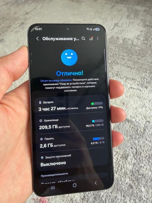 Samsung Galaxy S22+ 256 gb