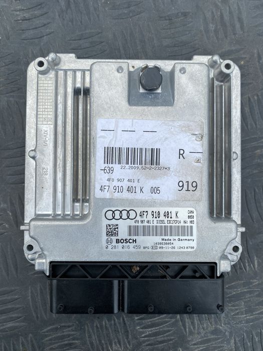 Calculator ecu motor Audi A6 C6 2.7 TDI CANA CANC