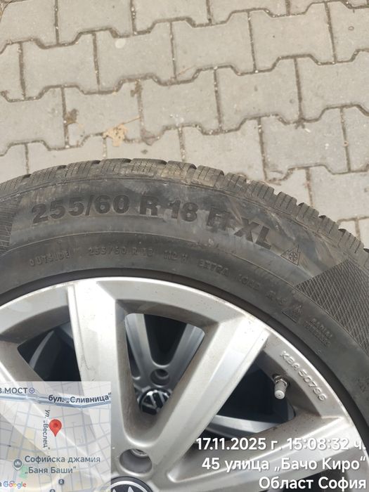 Продавам зимни гуми подходящи за volkswagen touareg