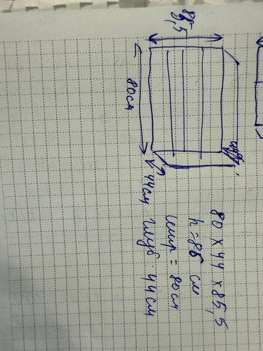 Комод 4 ящика б.у.