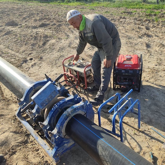 Пайка хизмати мавжуд