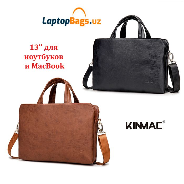 сумка  KINMAC для ноутбуков 13-15.6"