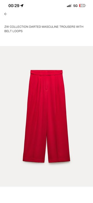 Pantaloni masculini Zara, noi cu eticheta, marimea S