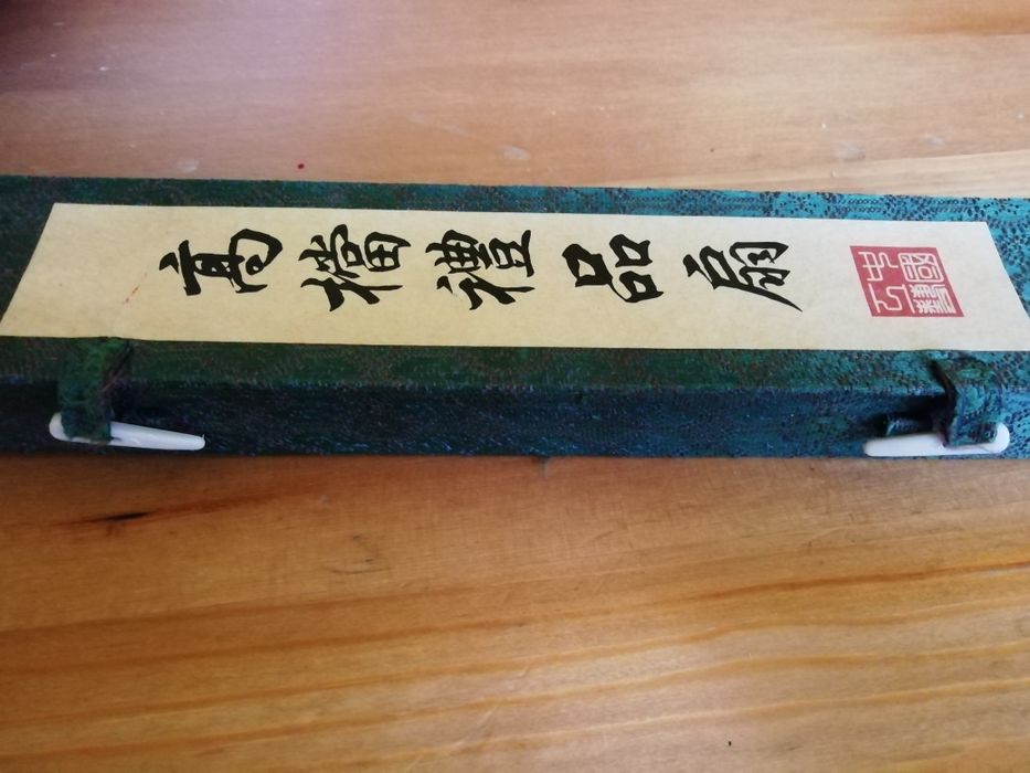 Evantai din lemn filigran pictat, China anii 1940