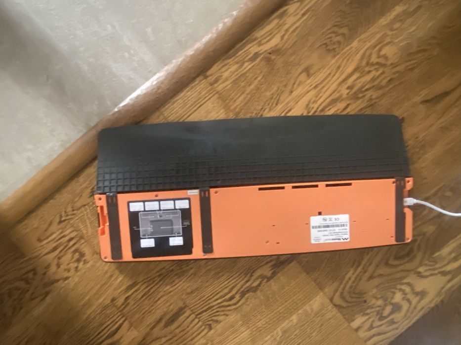 Vand Mouse trapper advance 2.0