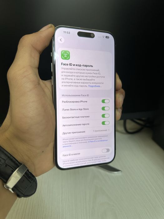 Iphone 15 pro max 256gb