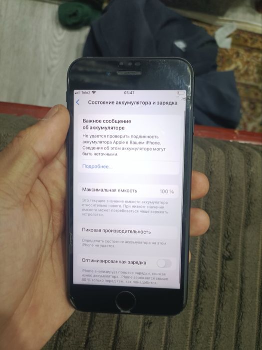 Срочно продам iPhone SE 2