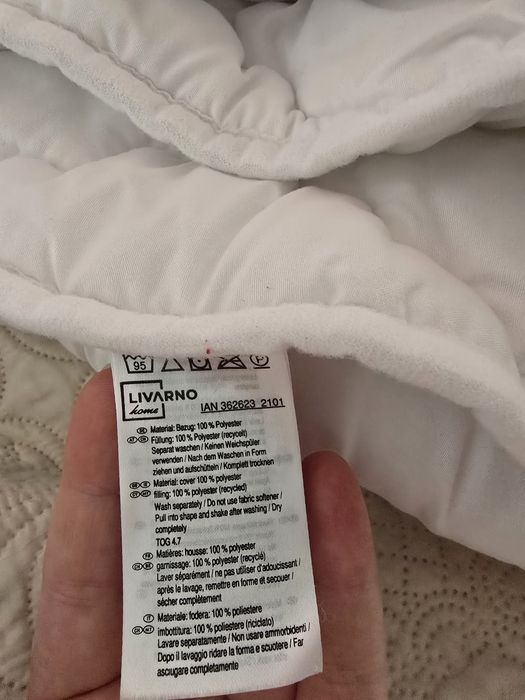 Единична олекотена завивка