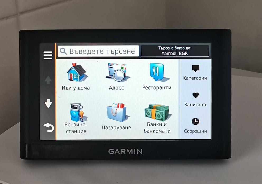 Нова навигация Гармин 52 за асфалт и офроуд с нови карти