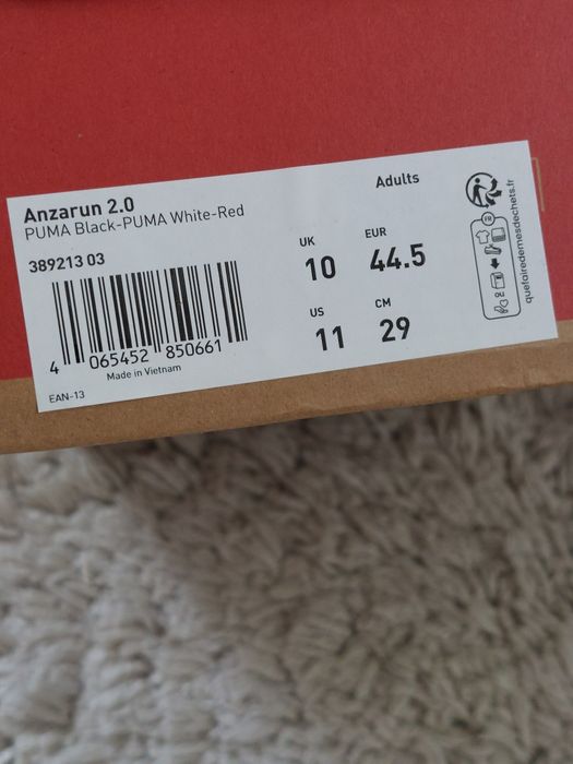 Маратонки Puma 44.5 номер.