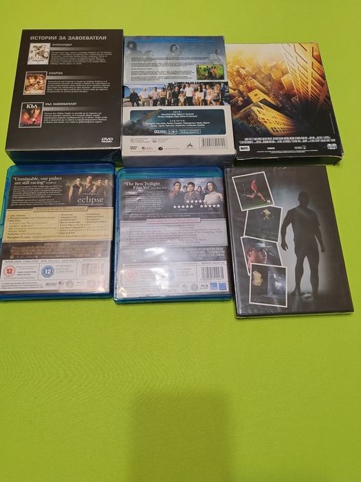 Продавам DVD фиуми