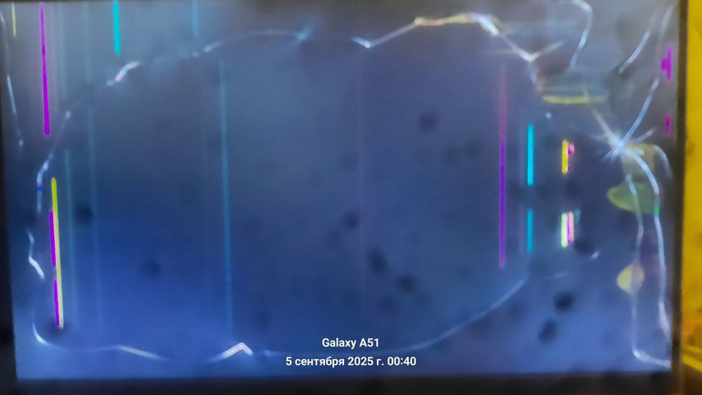 Комплектация для пк