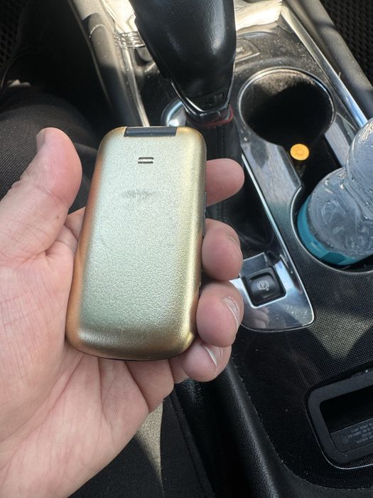 Samsung gusto verizon