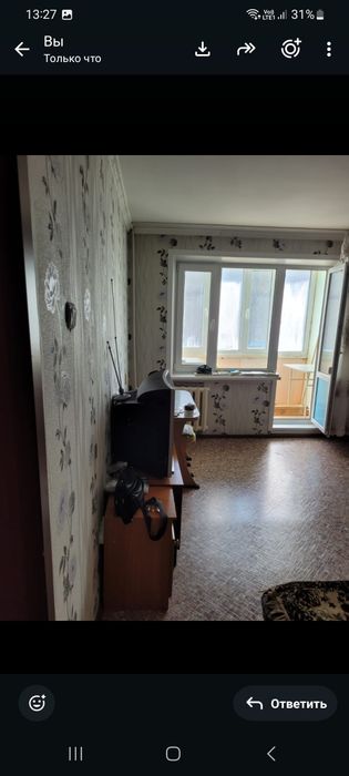 Продаётся квартира однушка