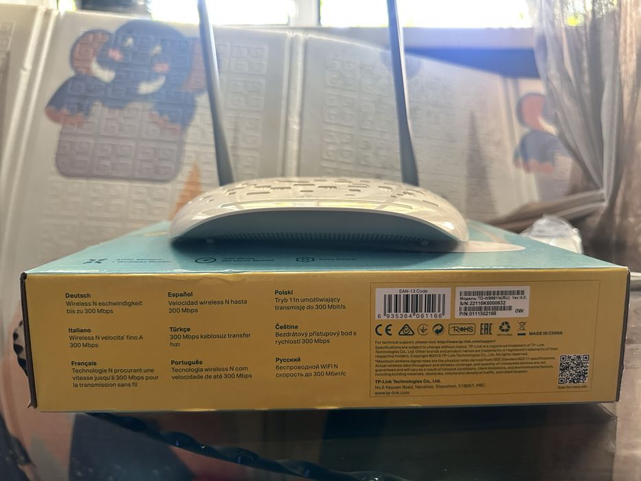 Wi-Fi модем/роутер TP-Link TD-W8961N