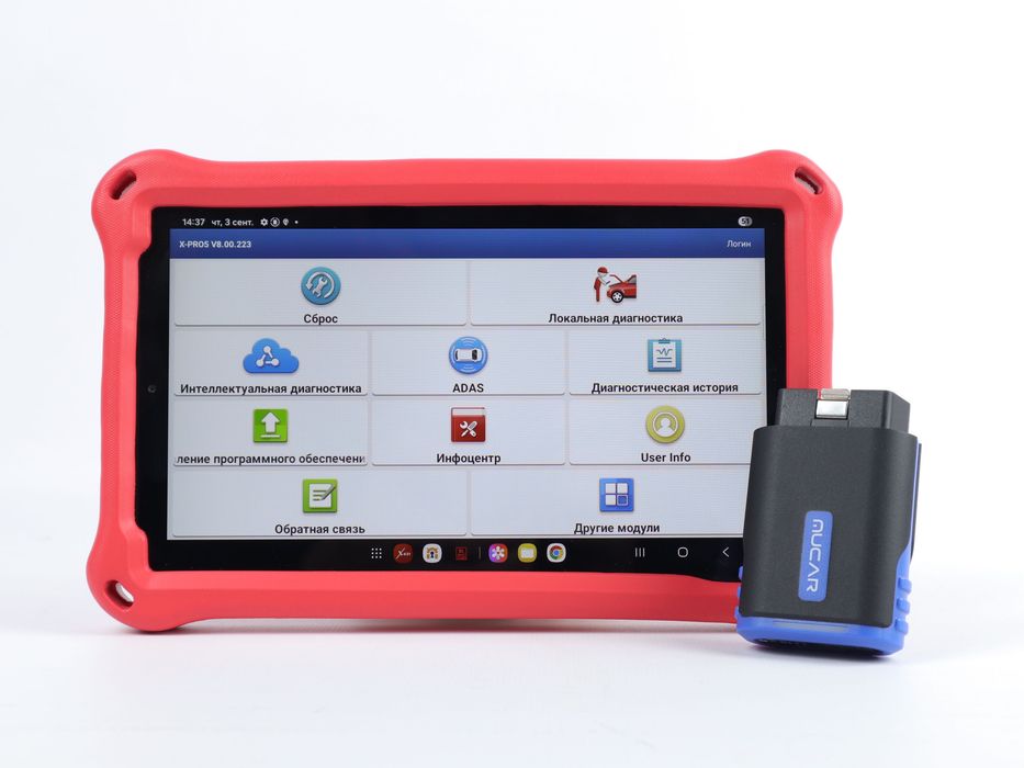 MUCAR DRIVERSCAN автосканер + планшет, сервер X-PRO 5, 800+ марок авто
