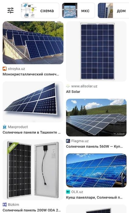 Kamera, damafon, pajarni signalzatsiya, quyosh batareyalarini sifatli