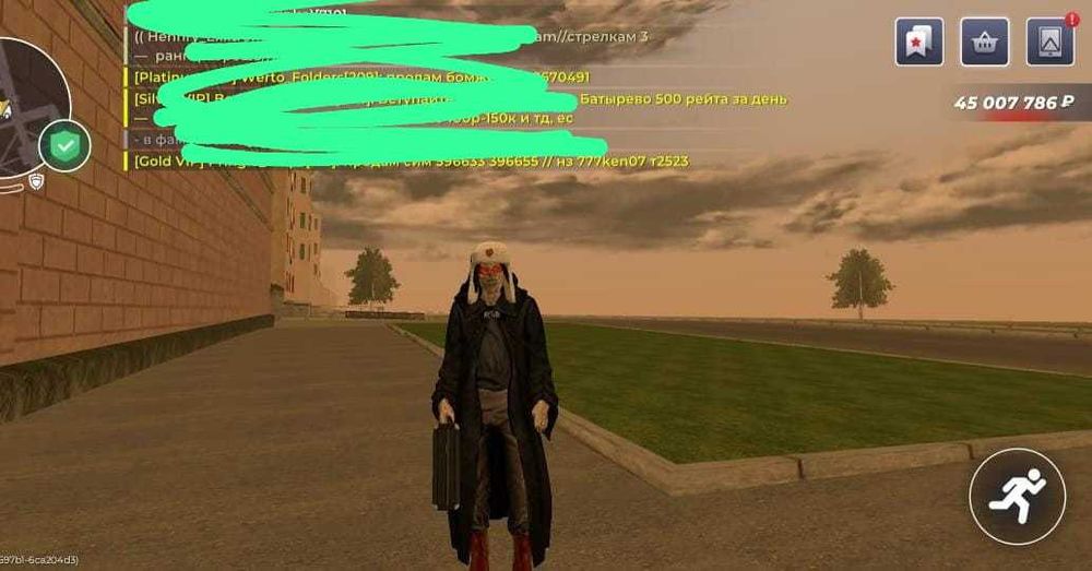 Аккаунт блек раша