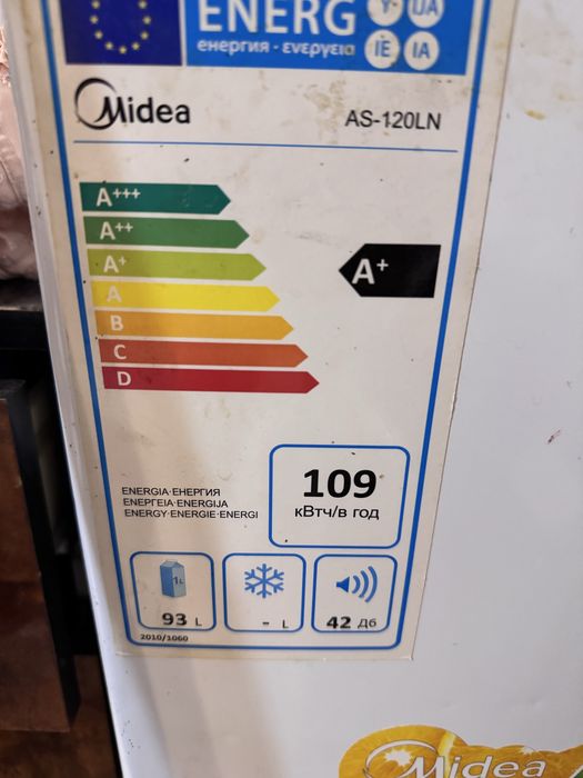 Холодильник Midea