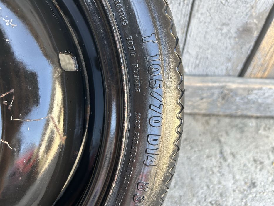 Vand roata de rezerva slim R14