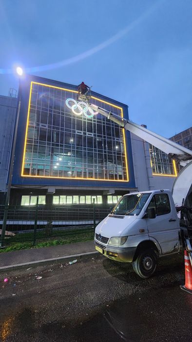 Агп автовышка!!!