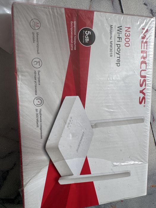 wi fi router oq rang kam