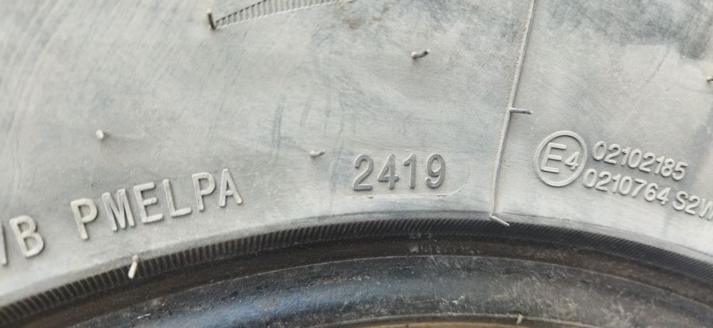 Продам резину липучка