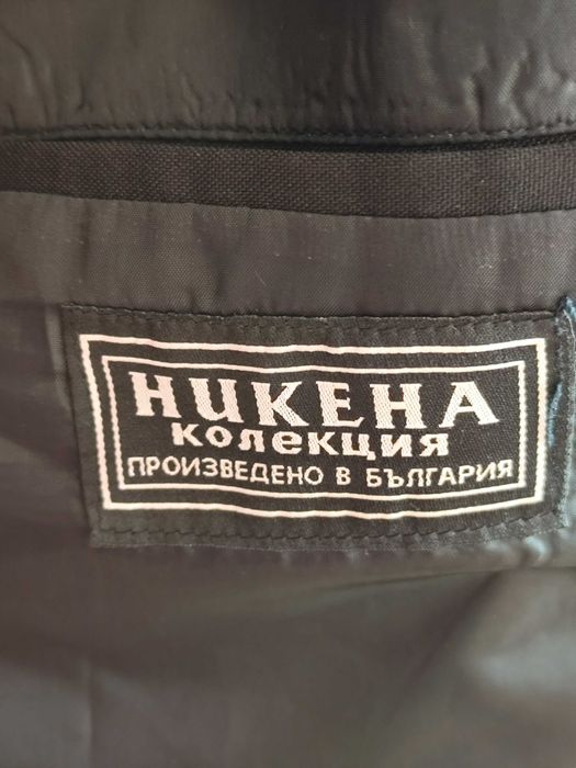 Мъжко черно сако