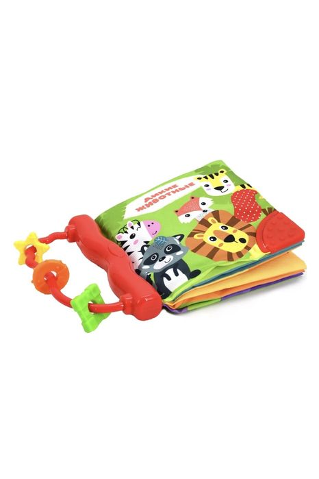 Продам книги - шуршалки- пищалки