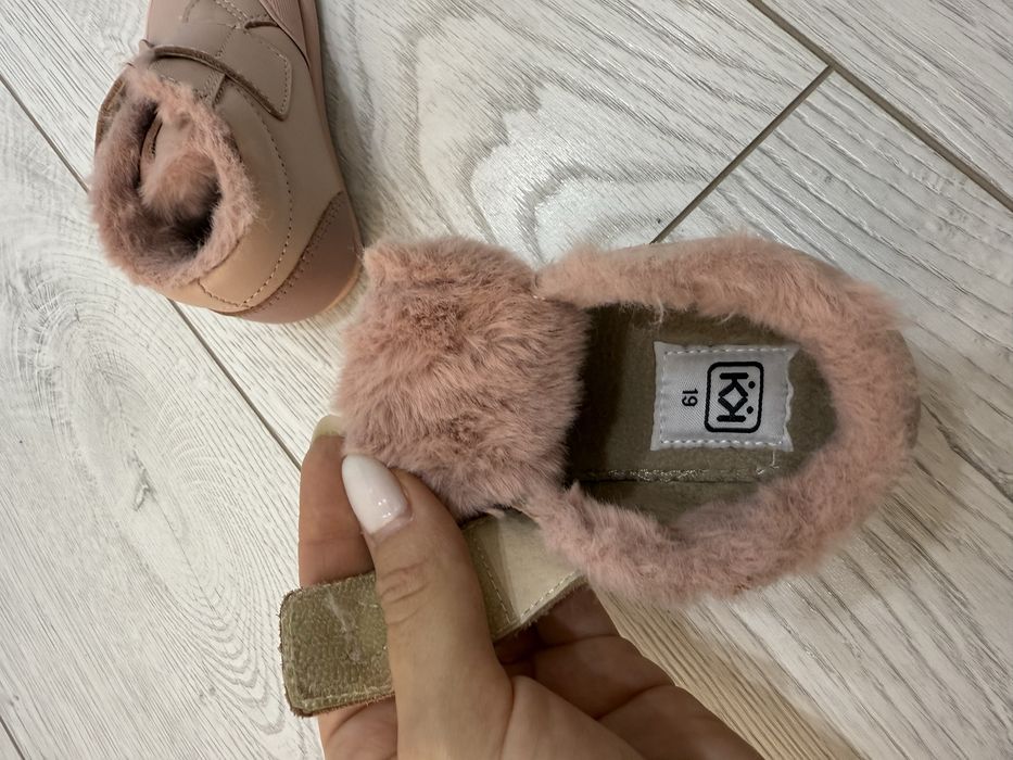 Обувки Колев и Колев