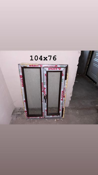 Продам пластиковые окна