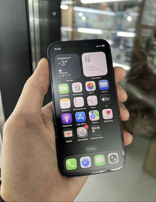 Iphone 12 mini 128Gb