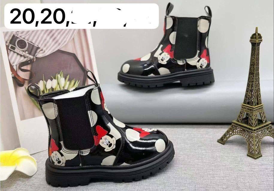 Ghete copii noi calitate