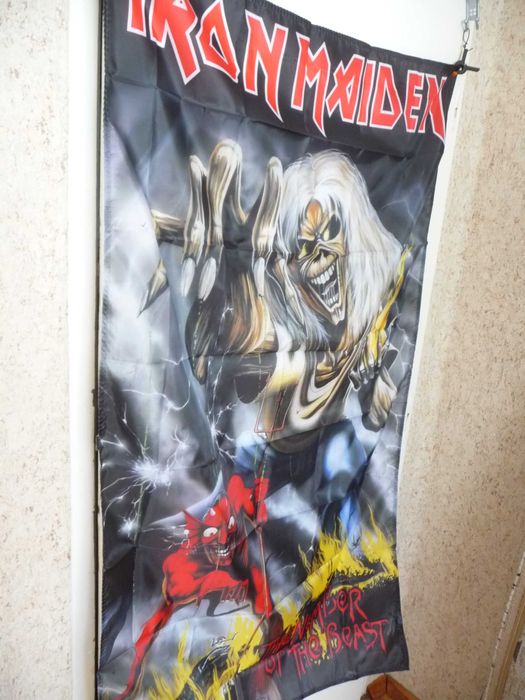 Знамена нови реклама уиски бира мотори